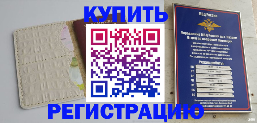 форма 3 в Приморско-Ахтарске